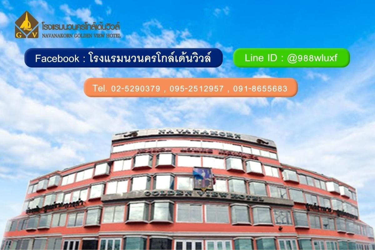 Navanakorn Golden View Ban Lam Rua Taek Εξωτερικό φωτογραφία